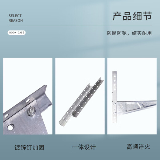 Suitable for galvanized air conditioner outdoor machine bracket stainless steel shelf 304 thickened triangle white angle iron tripod 1.5 1-1.5P thickened galvanized bracket 1.8mm thick