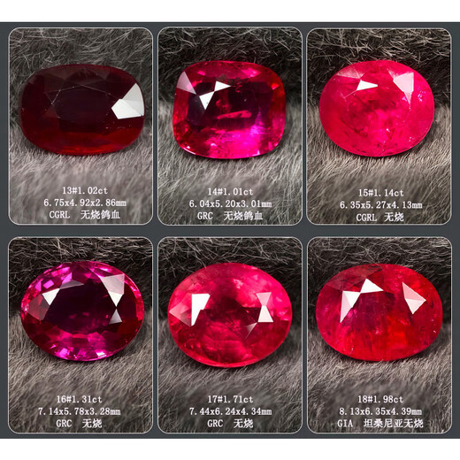 Blue Xianghe 3 unburned pigeon blood red ruby ring face loose stone international certificate inlaid 18K gold ring pendant earrings bracelet 1.31 carats 16#