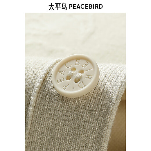 PEACEBIRD Men's Sweater Autumn Loose Jacquard Knitted Cardigan B1EAE3311 Off-White 1 XL
