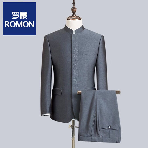 ROMON Chinese stand-up collar suit, Chinese tunic suit, men's embroidered Xiangyun wedding banquet dress, father's dress, spring and autumn gray single top + free pocket square, etc. 165A