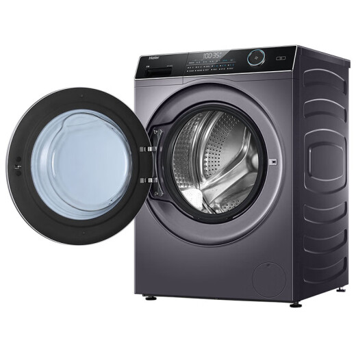海尔（Haier）洗衣机家用全自动变频滚筒9公斤大容量XQG90-BD14126L尾货 一级变频 智能投放