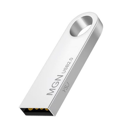 JAY Jay Chou complete album USB flash drive WAV lossless vinyl car USB music complete collection all songs 132 songs WAV lossless sound quality USB flash drive