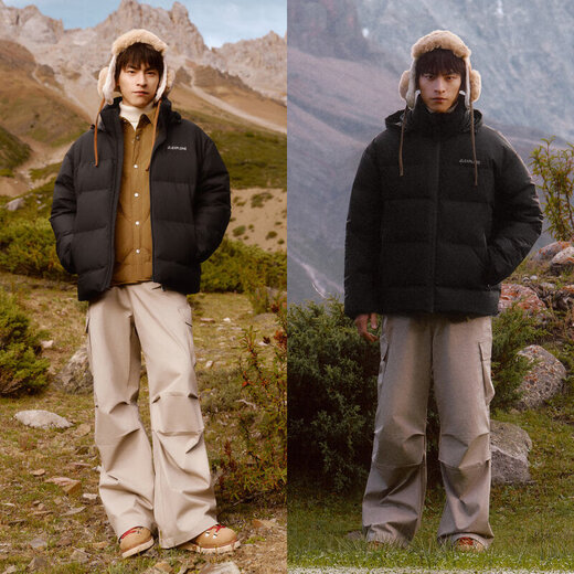 Semir down jacket men's windproof and waterproof winter loose goose down jacket thick bread jacket 109724113103