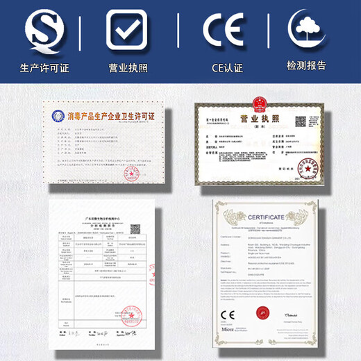 He Jiagong wall-mounted ozone generator disinfection machine food factory workshop garbage classification room commercial 10g20g deodorization 5g small tube machine time period timing