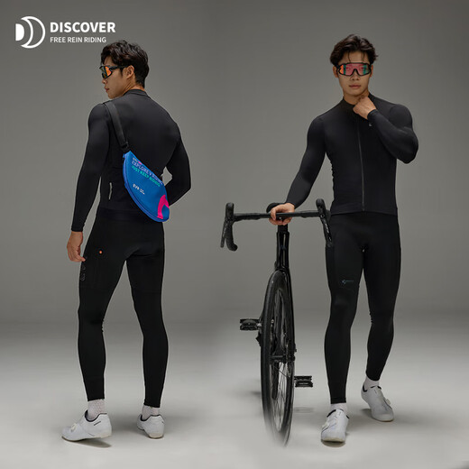 EVR cycling jersey men's winter fleece long-sleeved solid color top warm jacket high elastic breathable bicycle Discover Balance--Obsidian-Fleece 5XL