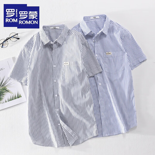 罗蒙（ROMON）2025男士条纹短袖衬衫日系宽松上衣薄款夏装衣服休闲百搭半袖衬衣 Y9740浅蓝色 XL125斤左右