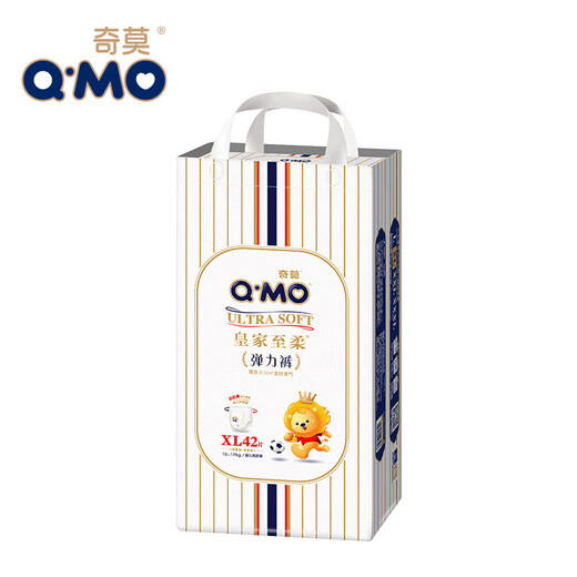 奇莫 Q·MO皇家至柔纸尿裤婴儿拉拉裤超薄透气尿不湿学行训练裤 拉拉裤XXXXL码32片
