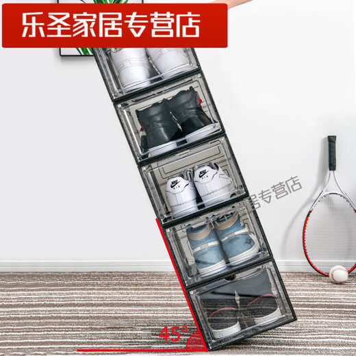 Selato magnetic hard plastic transparent drawer-type shoe box shoe storage box dormitory artifact space-saving shoe rack shoe cabinet separate front door large magnetic six-sided fully transparent 46 size transparent black one trial pack