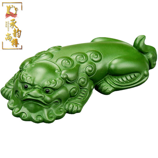 Chengyun Shangzun Yixing Zisha Tea Pet Creative Handmade Pixiu Ornament Lucky Accessories Tea Play Tea Ceremony Tea Table Color Changing Can Be Raised Mega Power Bafang (Pixiu) - Mother Model - Dark Green Clay