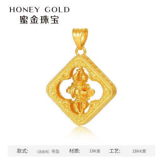 HoneyGold jewelry 18K gold pendant Vajra pestle Tibetan style necklace gift HGGK014 piece count approximately 3.00-3.19g