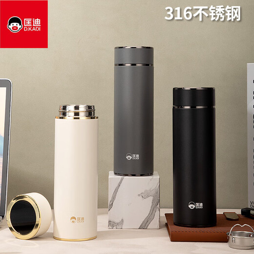 Kuangdi (Dkadi) Thermos Cup Huaxiang 316 SCEARDE ACEOLO HOMBRES DE AGUA Y MUJER Separación de agua Té Copa de té Regalos Cuerillas de agua Custom White Custom THIVOR 400ml -316 Embalaje de caja de regalo de revestimiento interno