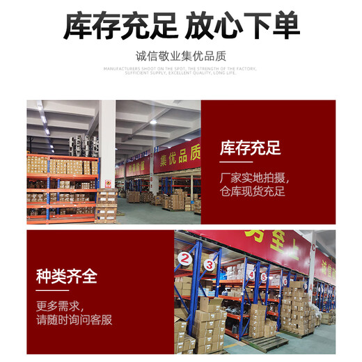 Nantong HYZ East China hydraulic filling valve RCF200A1-10