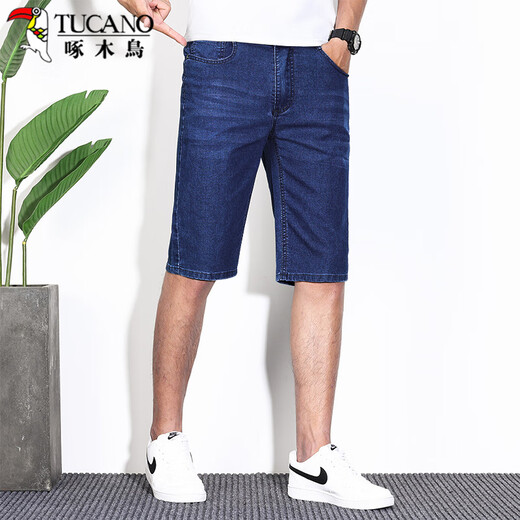 Woodpecker (TUCANO) denim shorts men's summer thin casual straight business men's breathable five-point pants light blue 33