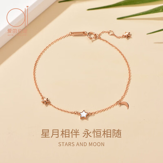 Promise of love, accompanied by stars and moon, 18K color gold bracelet, rose gold jewelry for women, anniversary birthday gift for girlfriend