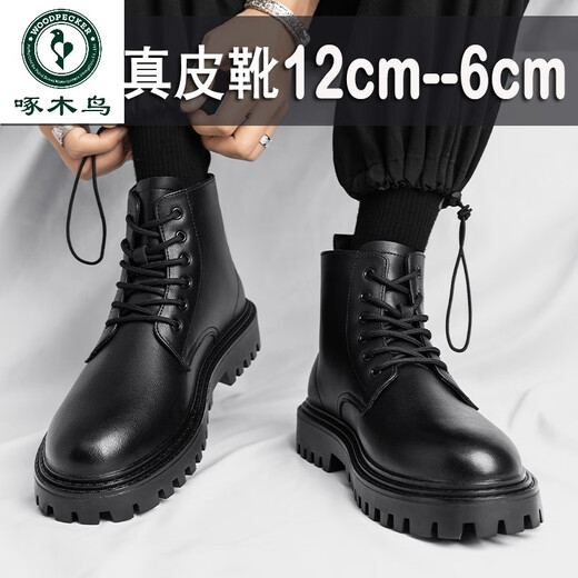 Woodpecker COS Comicausstellung Erhöhte Schuhe 12 cm Martin Boots Herren -Leder -Leder Britisch -Stil Unsichtbarer innerer Erhöhung 10 cm Motorradstiefel Schnalle + Seite Reißverschluss Schwarz 12 cm 40
