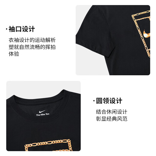 Nike Nike Tennis Uniform kurzärmeliges T-Shirt New Herren Runde Neck Sport T-Shirt Kulturelle Hemd bequem atmungsaktive Sportswear HF6218-010 [schwarz] s