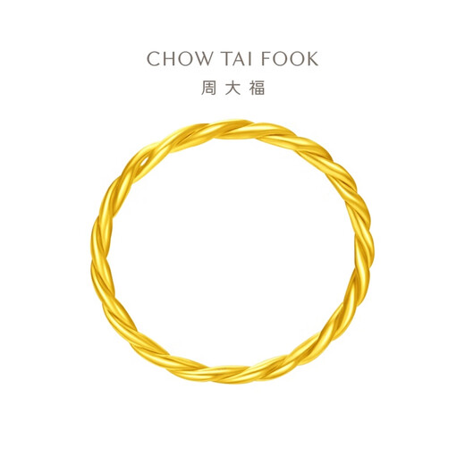 Chow Tai Fook Twist Gold Ring (labor fee 120) No. 13, about 1.25g F220489