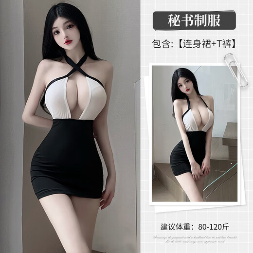 Cosplay sexy pajamas female temptation intercourse thong three-point breast-exposed couple stimulation uniform temptation black socks sexy clothes