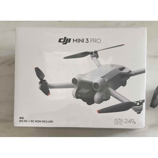 DJI ELF DJI MINI3PRO DROONE MINI3PRO mit Bildschirm Fernbedienung Langstreckenlangtruppe Vertikaler Schussflugzeug DJI NEU MINI4PRO + SEMBLICHKONTROLLE + Standardbatterie