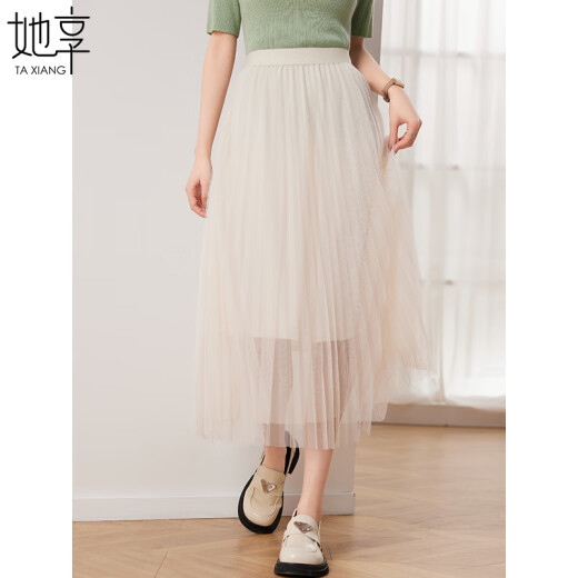 She Enjoys Skirt Summer Women's French Elastic Waist Pleated Skirt Fashionable and Versatile Temperament Long Skirt T141B2678