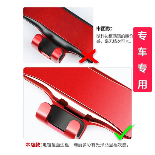 掌途者专用于标致308/408/3008/4008/5008/508L汽车车载手机支架导航架 【时尚银】16-24款标致4008/5008