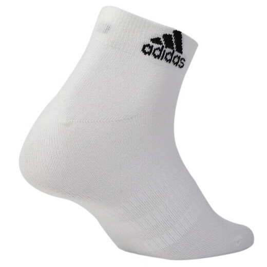 阿迪达斯（adidas）短袜男袜女袜透气袜子舒适纯色篮球训练袜吸汗跑步休闲短筒袜 DZ9435/三双装 M/24-26厘米/38-42码
