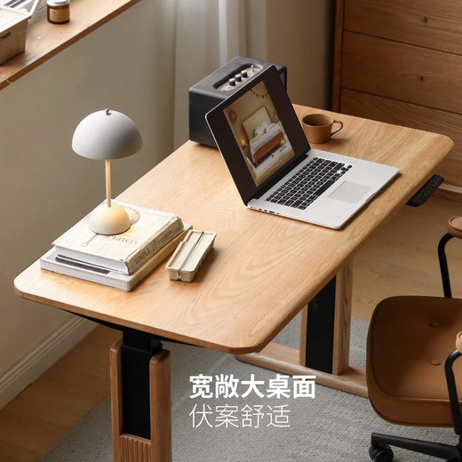 Genji Wood Language Solid Wood Desk Simple Motor Electric Lift Desk Office Computer Desk (Original Color) 1.6 Meter Lift Desk
