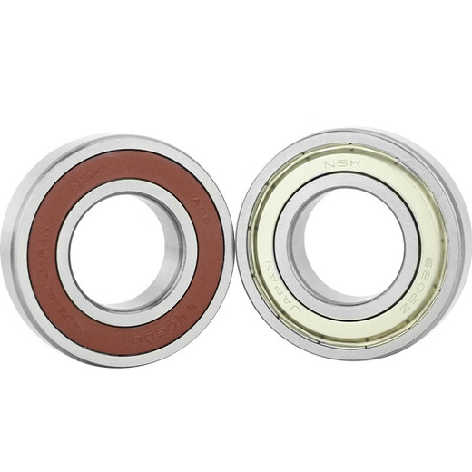 NSK Baule de rainure profonde 6207 6208 6209 6210 6211 6212 621ZZ DDU 6207ZE Sceau de couverture en fer