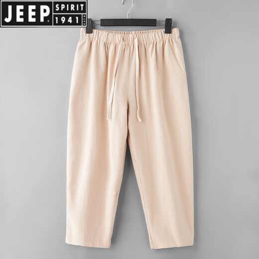 Jeep Spirit Cotton Linen Plus Fat plus taille pantalon de taille neuf hommes lanterne Fat Man Lantern Summer homme Sweat-Absorbent Cotton Black 3xl 200-230Jin [Jin est égal à 0,5 kg]