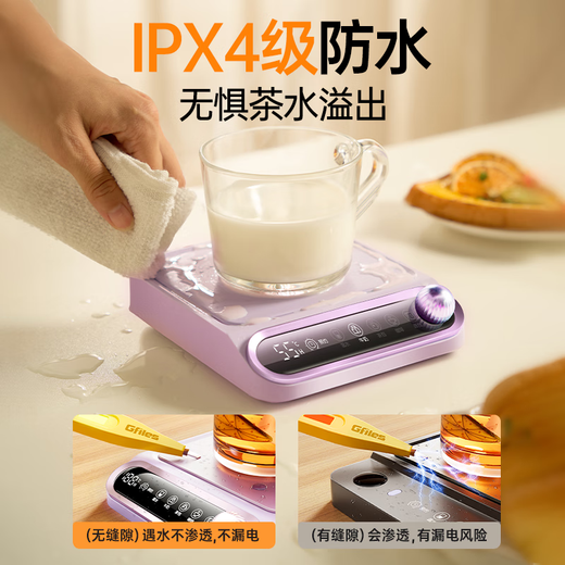 Albasha Hot Selling 20W+ Heated Coaster Constant Temperature Coaster Heated Water Cup Hot Milk Artifact Adjustable Temperature Health Cup Heated Insulation Base Office Birthday Gift for Girls Xiaguang Purple-Flagship Edition Timable丨5 Temperature Control丨No Cup Picking 0L