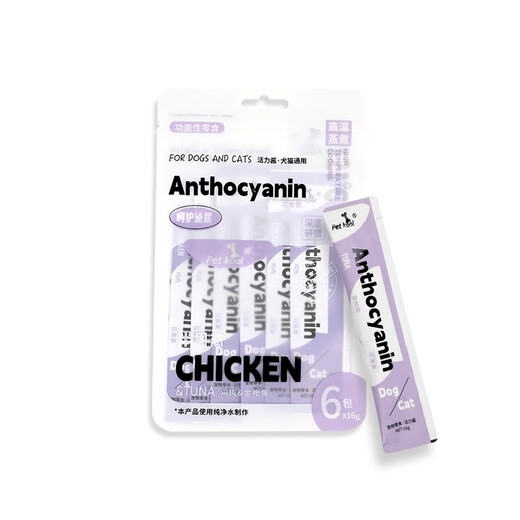 PETSOULPETKOOL cat and dog snacks, wet food for cats and kittens, hydrating and nutritious hair balls, vitality sauce, dog strips and cat strips, beef and chicken 16g*6 pieces, good joint protection, 1 pack