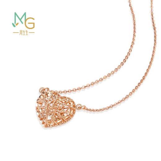 Chow Sang Sang 18K rose gold love secret heart-shaped necklace pendant for women K gold 90365N price 47 cm
