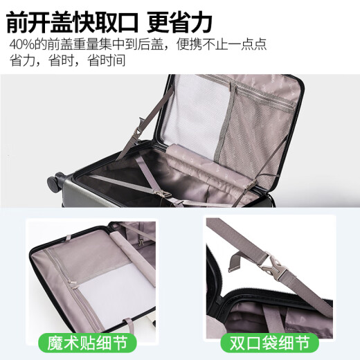 DULA侧开盖多功能行李箱大容量商务拉杆箱男女旅行密码箱星空灰20英寸