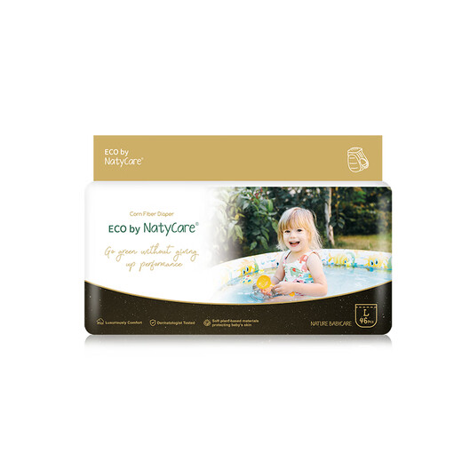 Natycare Interstilar Guardian Serie Tire de pantalones niños pequeños Pañales para bebés no rellenos en otoño e invierno Pantalones de crecimiento nocturno ultra delgados y transpirables l tamaño 46 piezas 9-14 kg