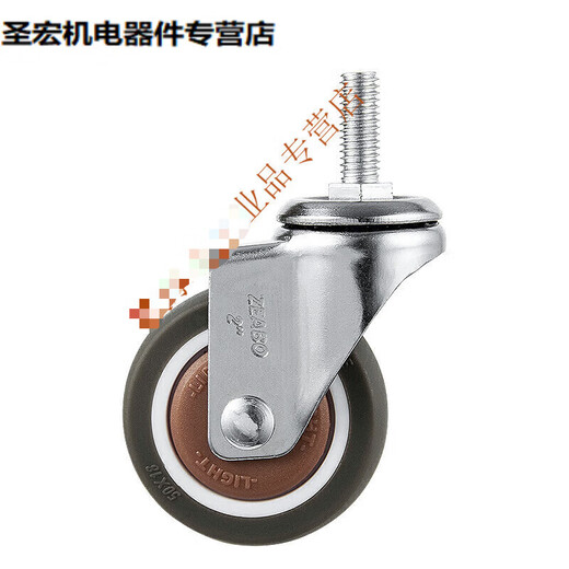 (Pack of 4) Screw caster universal wheel M6M8M10 furniture wheel rubber pulley roller steering wheel 2 inch universal 4 pieces (wire M8)