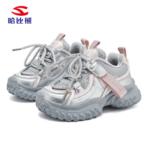 HOBIBEAR children's shoes plus velvet to keep warm children's cotton shoes winter lightweight sports and casual shoes for boys and girls 441021 silver size 36