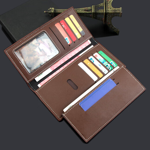 Chuanbu Lumu Wallet New Long Men's Wallet Large Capacity Multi-function Card Bag Youth Korean Fashion Trend H722 Long Dark Coffee Color