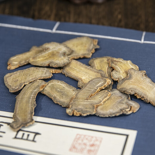 Moyuan Panax NotoginSeng Chinesische medizinische Materialien sind echte Yunnan Wenshan Yun Panax NotoginSeng 40 Panax NotoginSeng 7 nicht in Scheiben geschnittene Wurzeln 100g