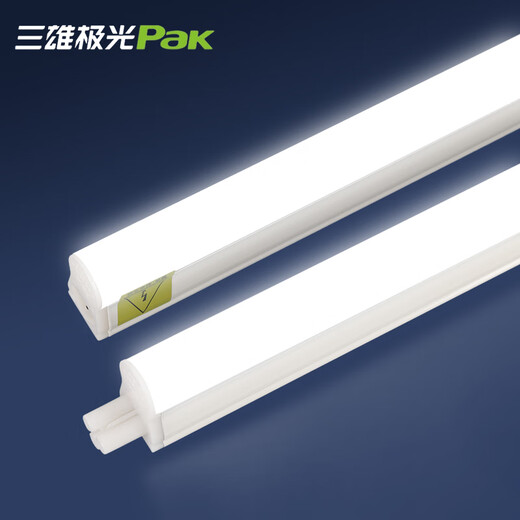 Sanxiong Aurora pakT5 integrated bracket LED integrated lamp three-hole strip fluorescent lamp commercial energy-saving durable lamp aluminum shell 1.2 meters 16W white light 6500K