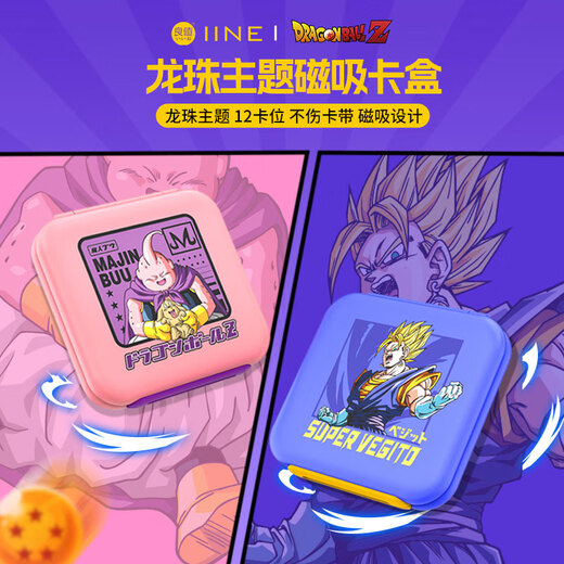 Nintendo Switch任天堂Switch卡通磁吸卡盒 游戏卡带收纳盒NS配件 OLED卡带盒 良值黑色24枚磁吸卡盒L724