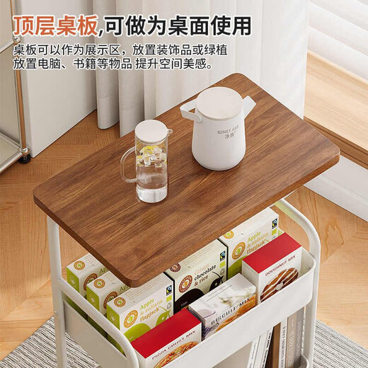 Zhuobo rack floor-standing trolley snack rack living room storage rack kitchen storage rack shelf SJ13 white
