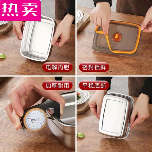 MPPMCK Germany imported high quality extra-thick grade stainless steel with lid fresh-keeping box lunch box picnic box bento box refrigerator storage box 15003 with sealed cover 316 stainless steel