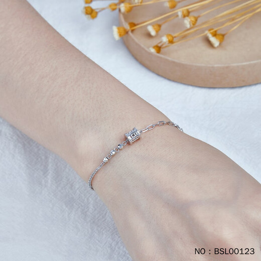 Kaibaolou PT950 platinum bracelet for women gold coin transfer bead-to-bead adjustable platinum bracelet 20cm 3.89g