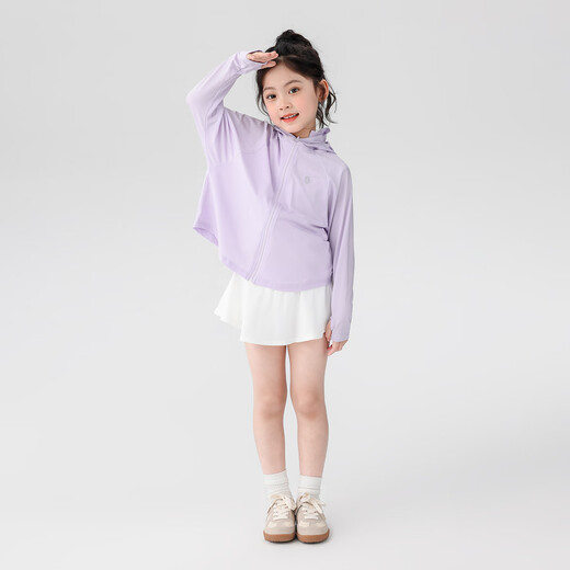 Zuoxi Children's Sun Protection Clothing Girls Summer 2025 New Ice Silk Girls Cooling UV Protection Jacket Purple 110