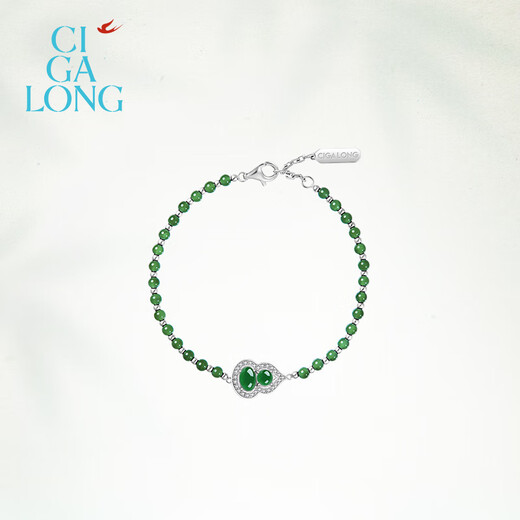 CIGA LONG Small Gourd Jade Bracelet Fulu Oriental Youran New Chinese Style Jewelry Gift Small Gourd Jade Bracelet