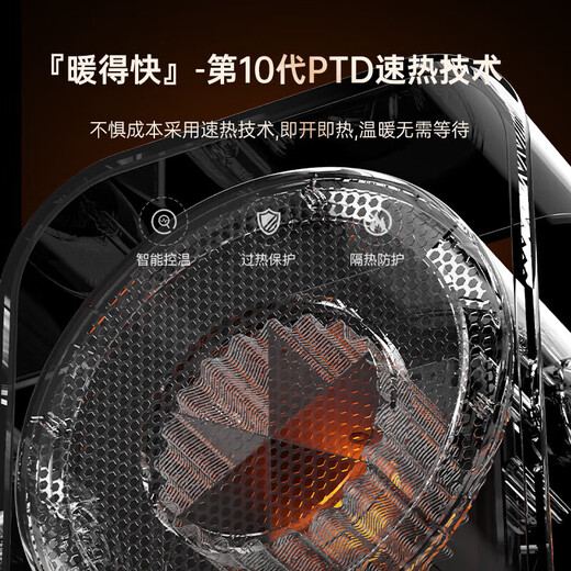 AZMI home heater desktop heater high-power office student dormitory electric heater portable power-saving fast heating energy-saving whole house household mini small portable fast heating 520 khaki