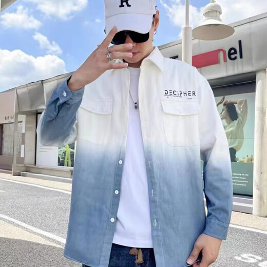 舻白 男士长袖衬衫秋季潮牌渐变色衬衣青少年百搭宽松感外套 NS-521绿色 L 建议105-125斤