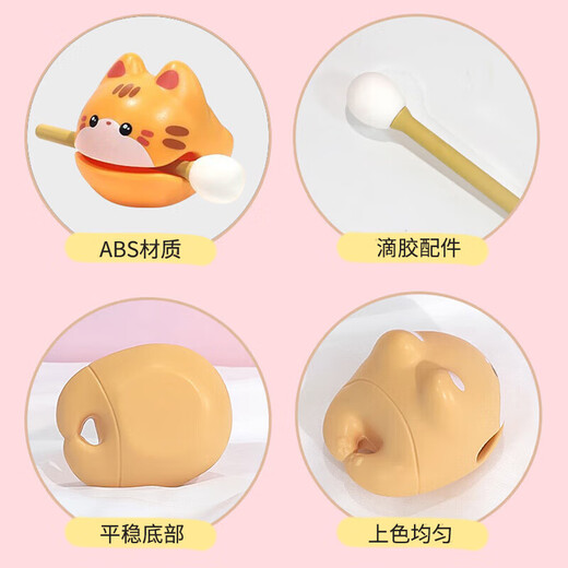 木丁丁 小木鱼摆件 办公工位解压治愈可爱女生创意实用生日纪念工艺礼品 木鱼摆件【橘猫】