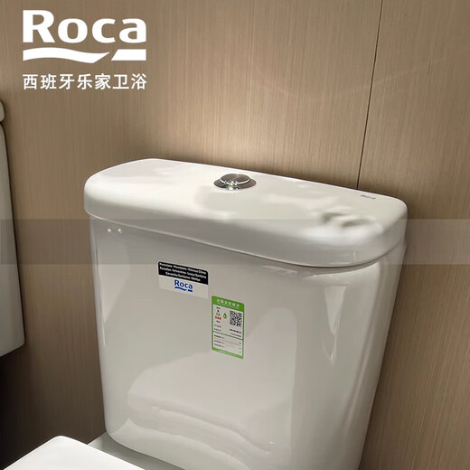 乐家乐家马桶水箱盖 配件 吉拉达座便器水箱盖板 波士顿 笛柯水箱盖3884C0000
