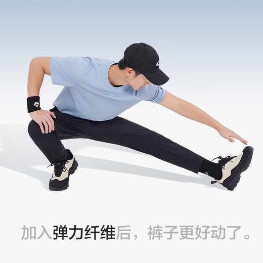 Made in Tokyo [Sunscreen Air Conditioning Pants] Quick-drying Ice Silk Cool Sweatpants Highly Elastic Breathable Running Pants Men Black XL